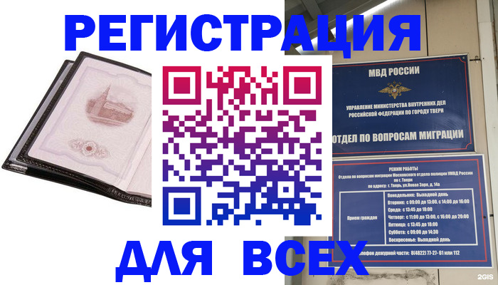 форма 3 в Новоаннинском